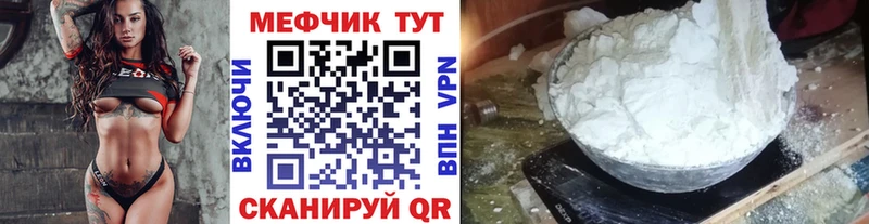 Названия наркотиков Асбест АМФ ГЕРОИН Каннабис