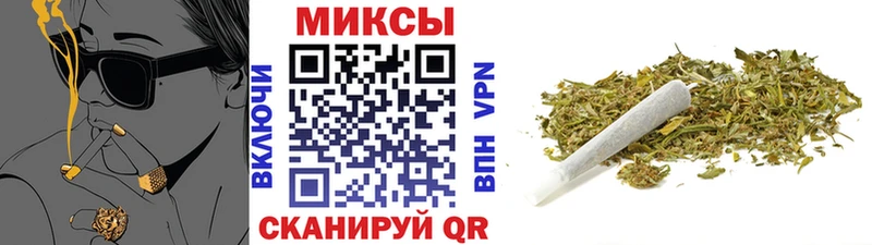 хочу наркоту  Асбест  Бутират вода 