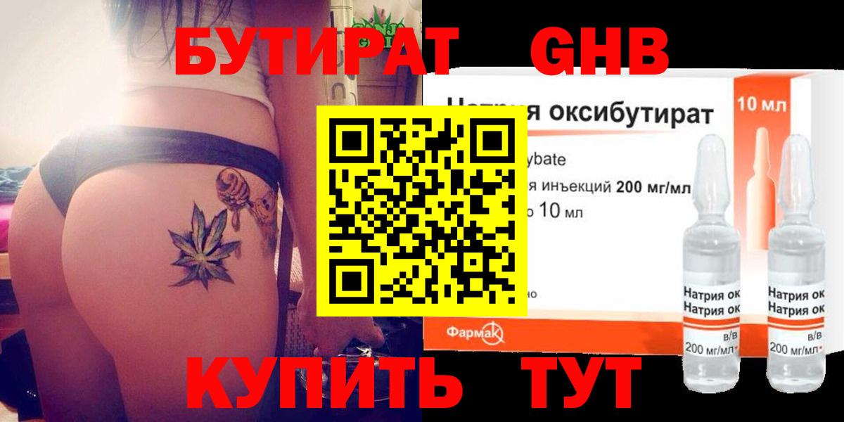 APVP Асбест