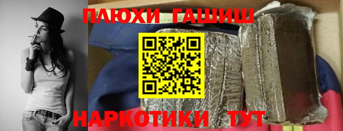  COCAIN Асбест
