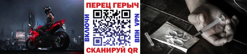 OMG зеркало  Асбест  Героин афганец 