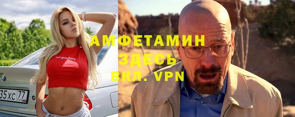 прущий лед Покров