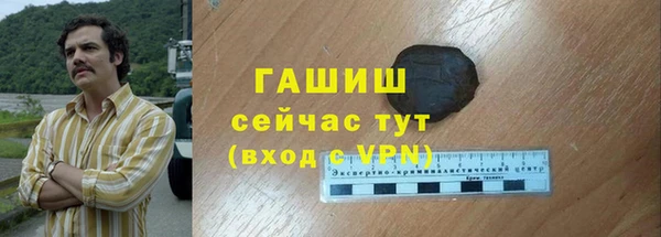 таблы Покачи