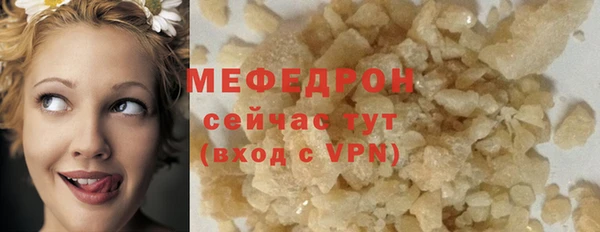таблы Покровск