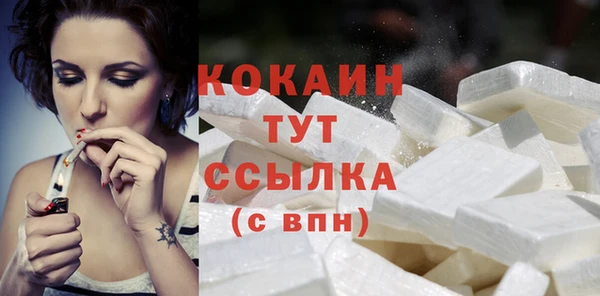 прущий лед Покров