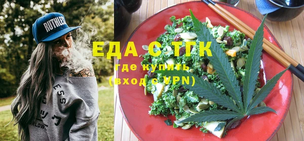 прущий лед Покров