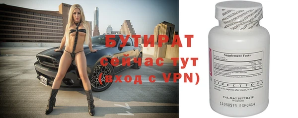 таблы Покачи