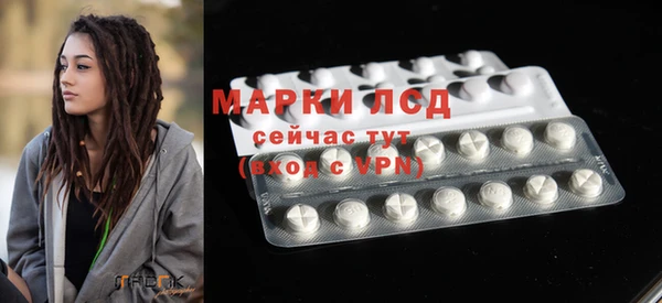 таблы Покачи