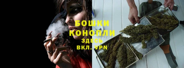 таблы Покровск