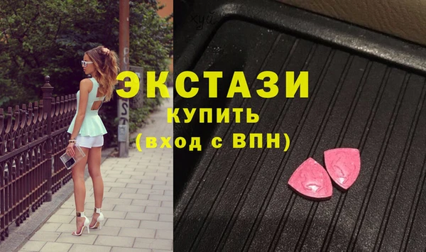 таблы Покровск