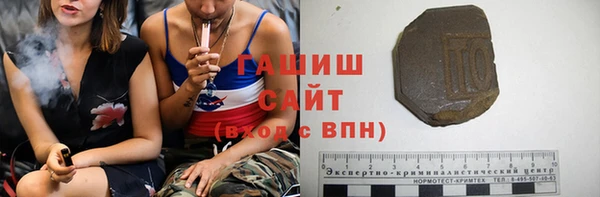 прущий лед Покров