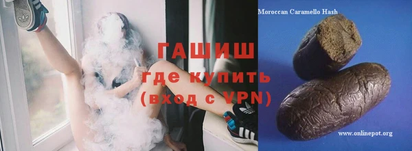 таблы Покачи