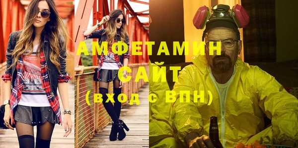 прущий лед Покров
