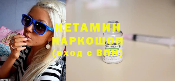 таблы Покачи