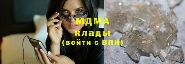 прущий лед Покров