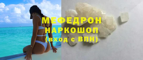 таблы Покачи