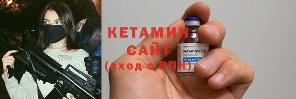 прущий лед Покров