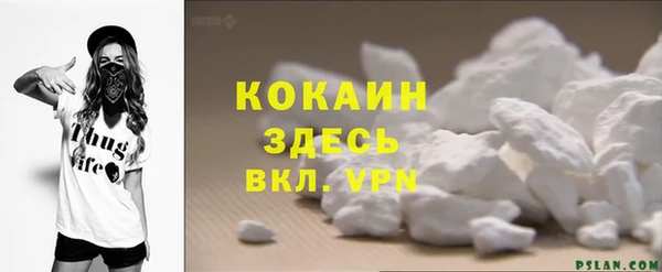 прущий лед Покров