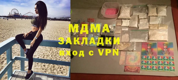 прущий лед Покров