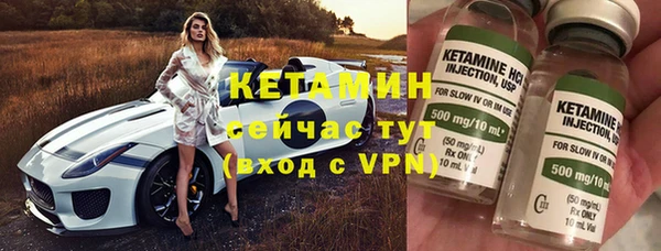прущий лед Покров