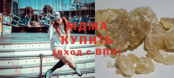таблы Покачи