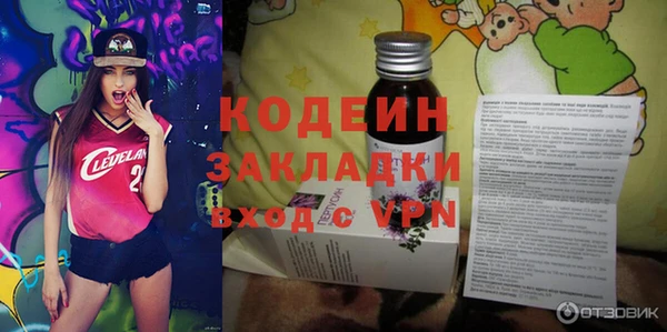 прущий лед Покров
