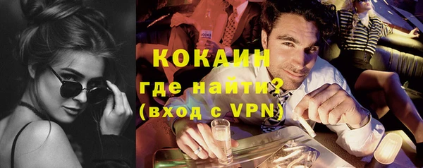 прущий лед Покров