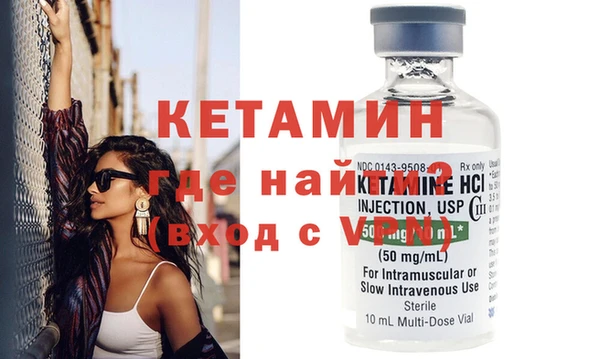 таблы Покачи