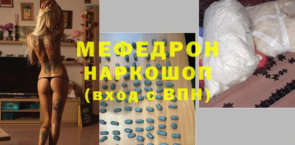 прущий лед Покров
