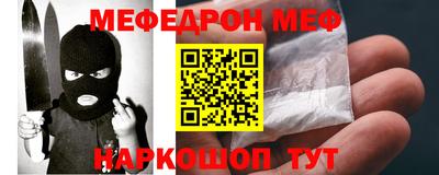 твердый Аргун