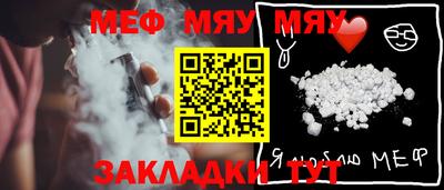 кокаин VHQ Апшеронск