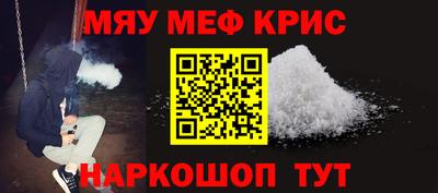 кокаин премиум Аргун