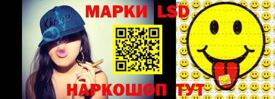 кокс Балашиха