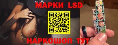 кокс Балашиха
