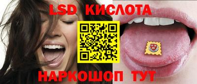 дистиллят марихуана Апшеронск