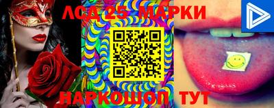 кокаин VHQ Апшеронск