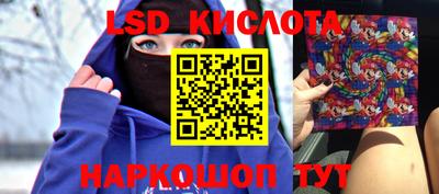 кокс Балашиха