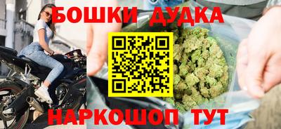 кокаин премиум Аргун