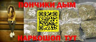 спайс Апрелевка