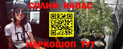 кокаин премиум Аргун