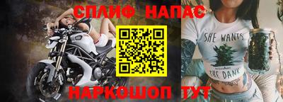 кокаин премиум Аргун