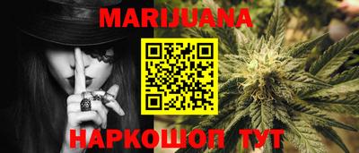 спайс Апрелевка