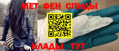 кокаин премиум Аргун
