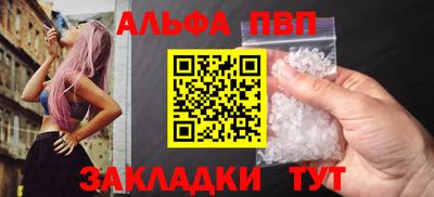 твердый Аргун