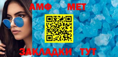 твердый Аргун