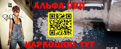 кокаин премиум Аргун
