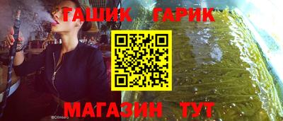 кокаин премиум Аргун