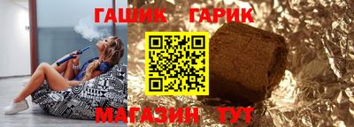 кокаин VHQ Апшеронск