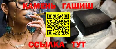 твердый Аргун