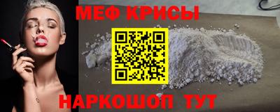 кокаин премиум Аргун